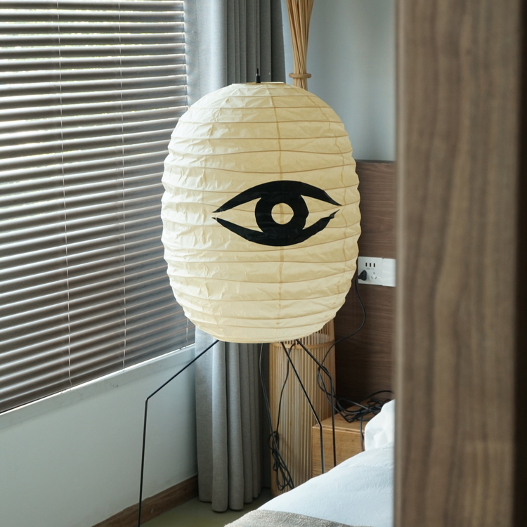 Hitomi Akari Floor Lamp