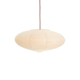 Ellipse Washi Paper Pendant Lampshade