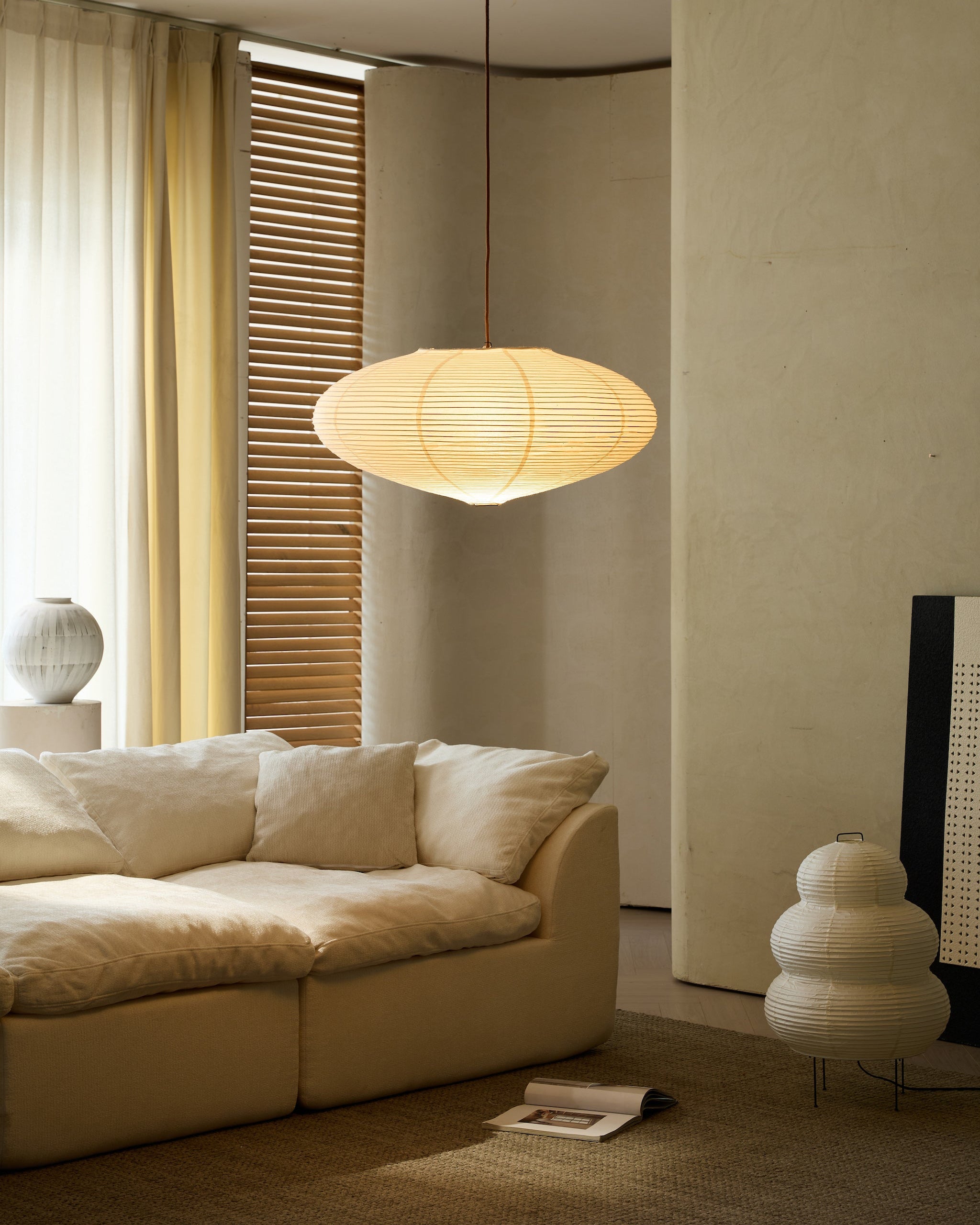 Ellipse Washi Paper Ceiling Pendant Light | Akari Noguchi 50EN 21A