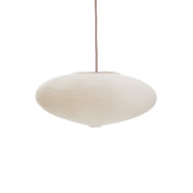 HUGA-COLLECTIVE-ELLIPSE-WASHI-PAPER-PENDANT--MAIN-LIGHT OFF