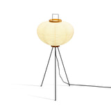 Serenity Glow Washi Paper Floor Lamp