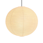 Huga_Collective_Washi_Paper_Ceiling_Lamp_55A_Main_Image