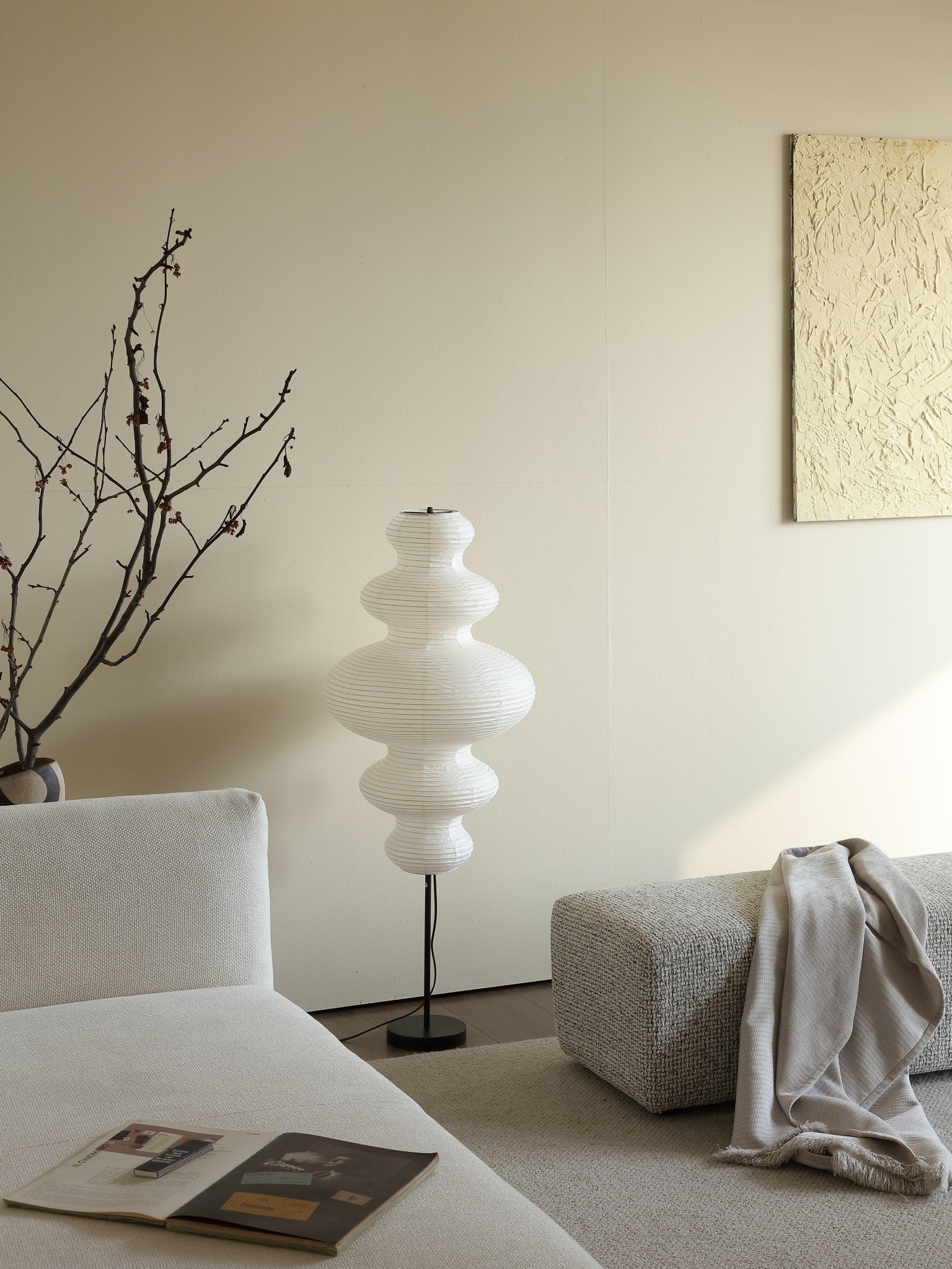 Zephyr Floor Lamp | Modern Japanese Paper Lamp | Noguchi Akari