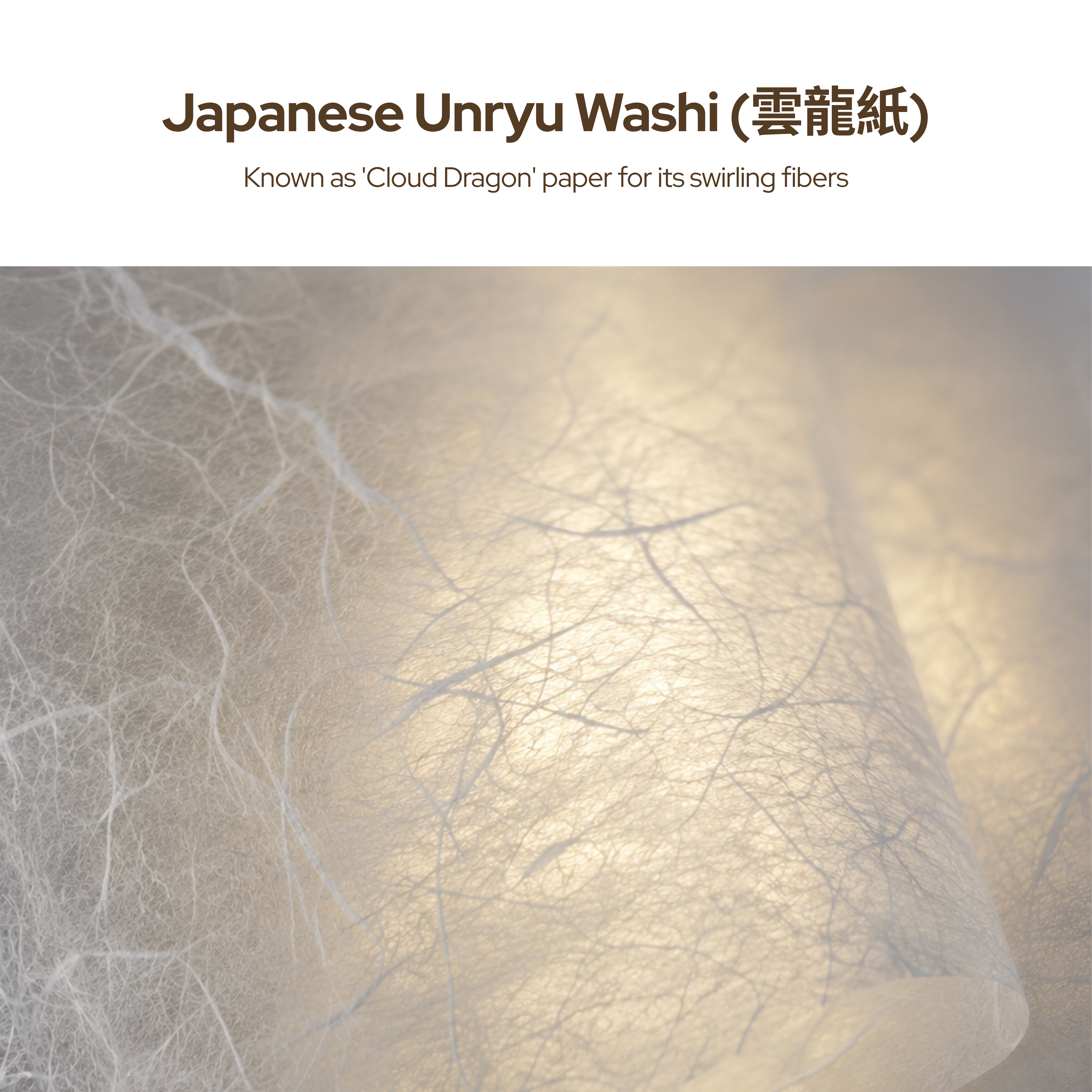 Harmony Glow Washi Paper Lamp